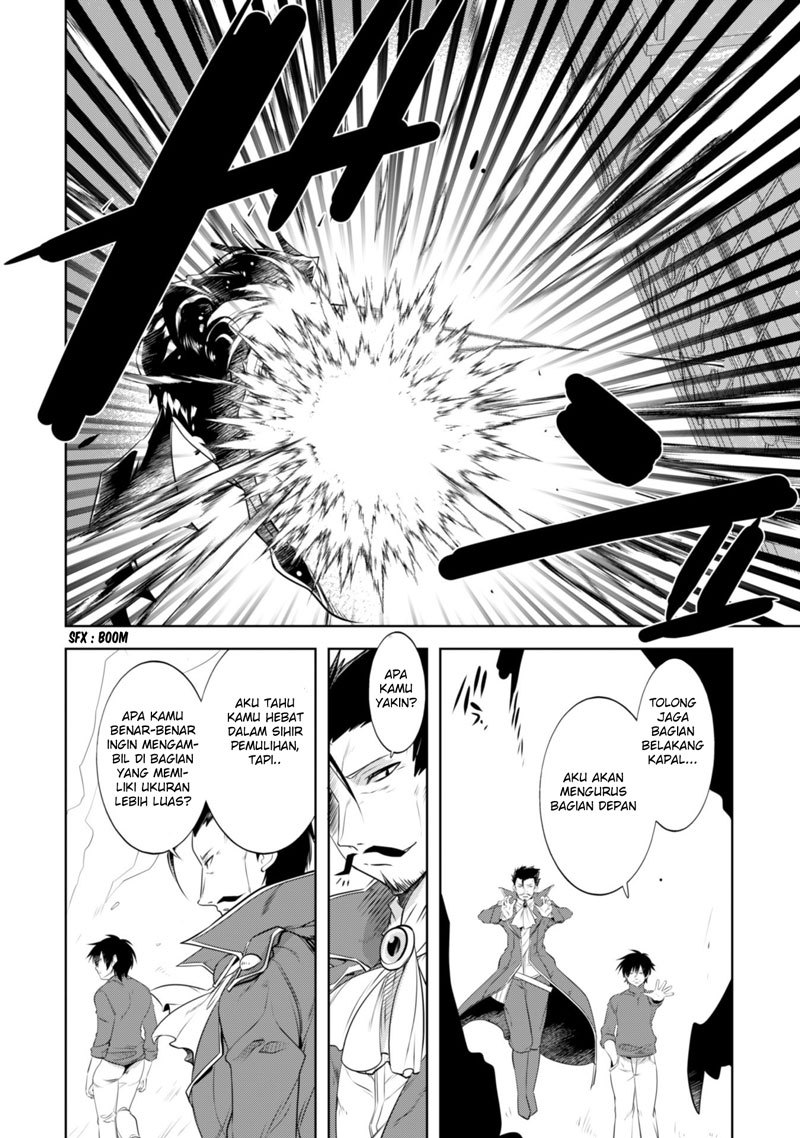 Tanaka the Wizard Chapter 13 Gambar 6